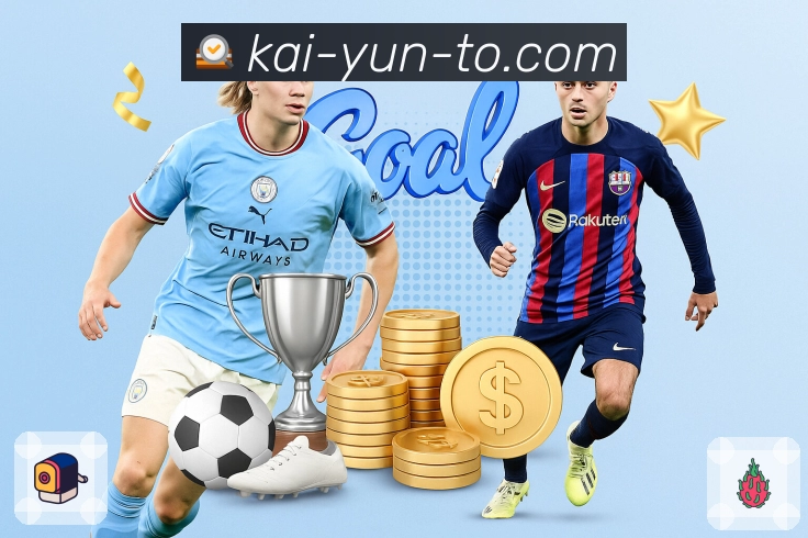 体育平台欢迎图